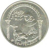 reverse of 500 Escudos - 800th Anniversary of Birth of Saint Anthony (1995) coin with KM# 686 from Portugal. Inscription: SANTO ANTO- NIO. 8 CENTENARIO