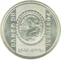 reverse of 500 Escudos - 150th Anniversary to Bank of Portugal (1996) coin with KM# 702 from Portugal. Inscription: BANCO DE PORTUGAL BANCO DE PORTUGAL 1846-1996