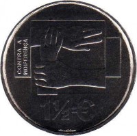 reverse of 1.5 Euro - Internaitonal Medical Care: AMI (2008) coin with KM# 828 from Portugal. Inscription: CONTRA A INDIFERENÇA 1½€