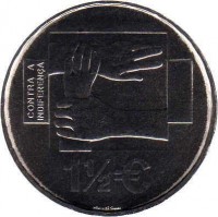 Portugal coin 1.5 Euro - Internaitonal Medical Care: AMI (2008) reverse reverse of 1.5 Euro - Internaitonal Medical Care: AMI (2008) coin with KM# 828 from Portugal. Inscription: CONTRA A INDIFERENÇA 1½€
