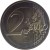 reverse of 2 Euro - Stork (2015) coin with KM# 171 from Latvia. Inscription: 2 EURO LL