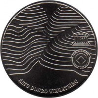 reverse of 2.5 Euro - A UNESCO World Heritage: Alto Douro Wine Region (2008) coin with KM# 825 from Portugal. Inscription: UNESCO ALTO DOURO VINHATEIRO