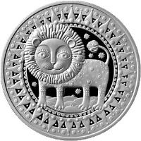 reverse of 1 Rouble - Leo (2009) coin with KM# 321 from Belarus.
