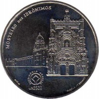 reverse of 2.5 Euro - A UNESCO World Heritage: Hieronymites Monastery, View of the ceiling by Diogo de Boitaca (2009) coin with KM# 792 from Portugal. Inscription: MOSTEIRO DOS JERÓNIMOS PATRIMÓNIO MUNDIAL UNESCO INCM ISABEL C.-F. BRANCO