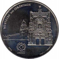 Portugal coin 2.5 Euro - A UNESCO World Heritage: Hieronymites Monastery, View of the ceiling by Diogo de Boitaca (2009) reverse reverse of 2.5 Euro - A UNESCO World Heritage: Hieronymites Monastery, View of the ceiling by Diogo de Boitaca (2009) coin with KM# 792 from Portugal. Inscription: MOSTEIRO DOS JERÓNIMOS PATRIMÓNIO MUNDIAL UNESCO INCM ISABEL C.-F. BRANCO