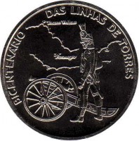 reverse of 2.5 Euro - Bicentenary of Linhas de Torres Defensive Line (2010) coin with KM# 800 from Portugal. Inscription: BICENTENARIO DAS LINHAS DE TORRES