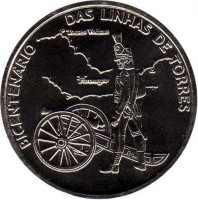Portugal coin 2.5 Euro - Bicentenary of Linhas de Torres Defensive Line (2010) reverse reverse of 2.5 Euro - Bicentenary of Linhas de Torres Defensive Line (2010) coin with KM# 800 from Portugal. Inscription: BICENTENARIO DAS LINHAS DE TORRES