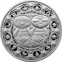 Belarus coin 1 Rouble - Gemini (2009) reverse reverse of 1 Rouble - Gemini (2009) coin with KM# 318 from Belarus.