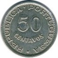 reverse of 50 Centavos - 300th Anniversary of Revolution of 1648 (1948 - 1950) coin with KM# 72 from Angola. Inscription: REPÚBLICA · PORTUGUESA 50 CENTAVOS