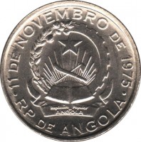 Angola coin 50 Lwei (1977 - 1979) obverse obverse of 50 Lwei (1977 - 1979) coin with KM# 90 from Angola. Inscription: 11 DE NOVEMBRO DE 1975 Republica Popular De ANGOLA RP DE ANGOLA