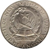 obverse of 2 Kwanzas (1977) coin with KM# 84 from Angola. Inscription: 11 DE NOVEMBRO DE 1975 Republica Popular De ANGOLA RP DE ANGOLA