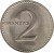 reverse of 2 Kwanzas (1977) coin with KM# 84 from Angola. Inscription: KWANZAS 2