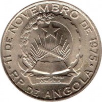 obverse of 5 Kwanzas (1977) coin with KM# 85 from Angola. Inscription: 11 DE NOVEMBRO DE 1975 Republica Popular De ANGOLA RP DE ANGOLA