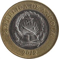 obverse of 5 Kwanzas (2012) coin with KM# 109 from Angola. Inscription: REPÚBLICA DE ANGOLA 2012