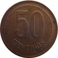 reverse of 50 Centimos (1937) coin with KM# 754 from Spain. Inscription: 50 CENTIMOS