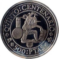 Spain coin 500 Pesetas - Juan Carlos I - 500th Anniversary of Discovery of America (1989) reverse reverse of 500 Pesetas - Juan Carlos I - 500th Anniversary of Discovery of America (1989) coin with KM# 836 from Spain. Inscription: QUINTO:CENTENARIO 500:PTAS