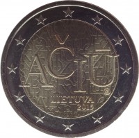 obverse of 2 Euro - Lithuanian Language (2015) coin with KM# 213 from Lithuania. Inscription: AČIŪ LIETUVA 2015
