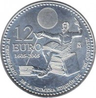 reverse of 12 Euro - Juan Carlos I - IV Centenary of the First Edition of 