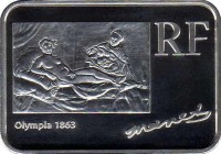 France coin 1/4 Euro - Edward Manet: The Picture obverse of 1/4 Euro - Edward Manet: The Picture