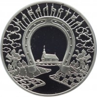 Belarus coin 1 Rouble - Smith Craft (2010) reverse reverse of 1 Rouble - Smith Craft (2010) coin with KM# 264 from Belarus. Inscription: КАВАЛЬСТВА