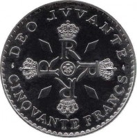 reverse of 50 Francs - Rainier III - 25th Anniversary of Reign (1975 - 1976) coin with KM# 152.2 from Monaco. Inscription: - DEO JVVANTE - CINQVANTE FRANCS