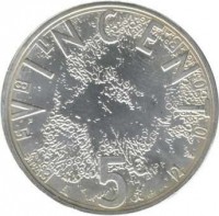 Netherlands coin 5 Euro - Beatrix - 150th Anniversary of Vincent Van Gogh's Birth (2003) reverse reverse of 5 Euro - Beatrix - 150th Anniversary of Vincent Van Gogh's Birth (2003) coin with KM# 245 from Netherlands. Inscription: 35V8I1NCE3N0T20 VAN GOGH 5 €