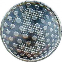 Netherlands coin 5 Euro - Beatrix - 60th Anniversary of Liberation (2005) reverse reverse of 5 Euro - Beatrix - 60th Anniversary of Liberation (2005) coin with KM# 254 from Netherlands. Inscription: VREDE 60 JAAR 2005 5 €