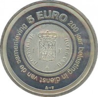 reverse of 5 Euro - Beatrix - 200 Year of Tax Service (2006) coin with KM# 267 from Netherlands. Inscription: 5 EURO 200 jaar belasting in dienst van de samenleving KONINGRIK HOLLAND 1. F. HB