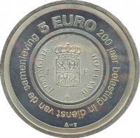 Netherlands coin 5 Euro - Beatrix - 200 Year of Tax Service (2006) reverse reverse of 5 Euro - Beatrix - 200 Year of Tax Service (2006) coin with KM# 267 from Netherlands. Inscription: 5 EURO 200 jaar belasting in dienst van de samenleving KONINGRIK HOLLAND 1. F. HB