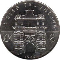 reverse of 2 Liri - The Mdina Gate (1973) coin with KM# 20 from Malta. Inscription: IL-BIEB TA'L-IMDINA £M 2 1973
