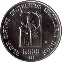 Italy coin 500 Lire - 900th Anniversary of the University of Bolonga (1988) reverse reverse of 500 Lire - 900th Anniversary of the University of Bolonga (1988) coin with KM# 129 from Italy. Inscription: ALMA MATER STUDIORUM SAECULARIA NONA R L.500 1988
