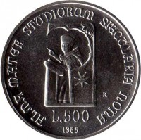 reverse of 500 Lire - 900th Anniversary of the University of Bolonga (1988) coin with KM# 129 from Italy. Inscription: ALMA MATER STUDIORUM SAECULARIA NONA R L.500 1988