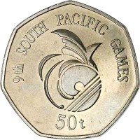Papua New Guinea coin 50 Toea - 9th South Pacific Games (1991) reverse reverse of 50 Toea - 9th South Pacific Games (1991) coin with KM# 31 from Papua New Guinea. Inscription: 9th SOUTH PACIFIC GAMES 50t