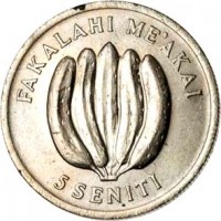 reverse of 5 Seniti - Taufa'ahau Tupou IV - FAO (1975 - 1979) coin with KM# 44 from Tonga. Inscription: FAKALAHI ME'AKAI 5 SENITI