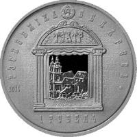 obverse of 1 Rouble - Ignat Bujnitsky (2011) coin with KM# 288 from Belarus. Inscription: РЭСПУБЛIКА БЕЛАРУСЬ 2011 1 РУБЕЛЬ