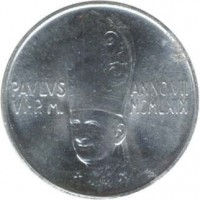 obverse of 5 Lire - Paul VI (1969) coin with KM# 110 from Vatican City. Inscription: PAVLVS VI · P.M. ANNO VII MCMLXIX