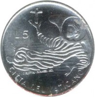 reverse of 5 Lire - Paul VI (1969) coin with KM# 110 from Vatican City. Inscription: L.5 CITTA' DEL VATICANO