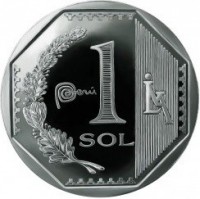 Peru coin 1 Sol (2016) reverse reverse of 1 Sol (2016) coin with KM# 366 from Peru. Inscription: 1 SOL