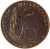 reverse of 20 Lire - Paul VI (1970 - 1977) coin with KM# 120 from Vatican City. Inscription: * * CITTA' DEL * VATICANO * * L.20 *