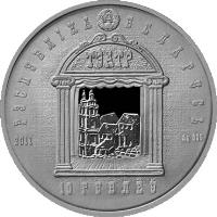 Belarus coin 10 Roubles - Ignat Buynitsky (2011) obverse obverse of 10 Roubles - Ignat Buynitsky (2011) coin with KM# 284 from Belarus.