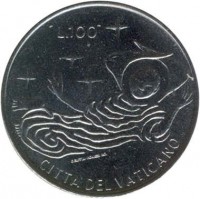 Vatican City coin 100 Lire - Paul VI (1969) reverse reverse of 100 Lire - Paul VI (1969) coin with KM# 114 from Vatican City. Inscription: L.100 CITTA' DEL VATICANO