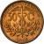 reverse of 50 Centavos (1942) coin with KM# 182a from Bolivia. Inscription: CINCUENTA CENTAVOS 50 C 1942
