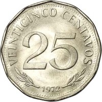 Bolivia coin 25 Centavos (1971 - 1972) reverse reverse of 25 Centavos (1971 - 1972) coin with KM# 193 from Bolivia. Inscription: VEINTICINCO CENTAVOS 25 1972