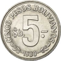 Bolivia coin 5 Pesos Bolivianos (1976 - 1980) reverse reverse of 5 Pesos Bolivianos (1976 - 1980) coin with KM# 197 from Bolivia. Inscription: CINCO PESOS BOLIVIANOS $b. 5.- 1980