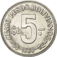 reverse of 5 Pesos Bolivianos (1976 - 1980) coin with KM# 197 from Bolivia. Inscription: CINCO PESOS BOLIVIANOS $b. 5.- 1980