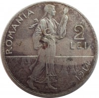 reverse of 2 Lei - Carol I (1910 - 1914) coin with KM# 43 from Romania. Inscription: ROMANIA 2 LEI 1914 Bassarab