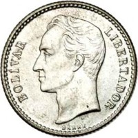reverse of 50 Céntimos (1954) coin with Y# 36 from Venezuela. Inscription: BOLÍVAR LIBERTADOR BARRE