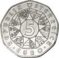 reverse of 5 Euro - 250th Anniversary of the Schönbrunn Zoo (2002) coin with KM# 3091 from Austria. Inscription: REPUBLIK ÖSTERREICH 5 · EURO ·