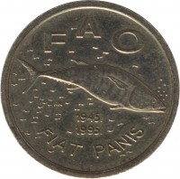 obverse of 2 Kune - FAO (1995) coin with KM# 22 from Croatia. Inscription: FAO KK 1945. 1995. FIAT PANIS