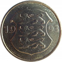 obverse of 5 Krooni - 75th Anniversary of the Estonian Republic (1993) coin with KM# 29 from Estonia. Inscription: 19 93